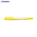 ZEBRA マッキー極細 イエロー MO-120-MC-Y ▼3820 ゼブラ(株)●a559