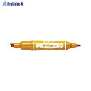 ZEBRA ハイマッキー ライトブラウン MO-150-MC-LE ▼3838 ゼブラ(株)●a559