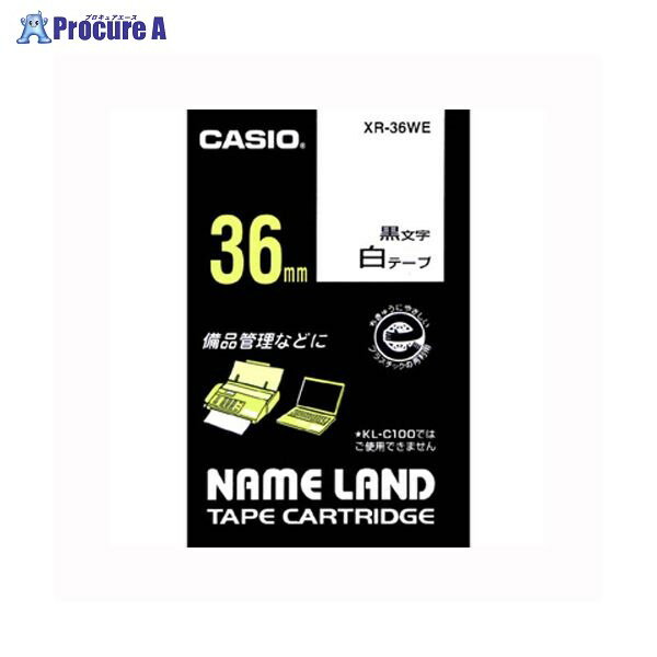 CASIO ネームランドテープ36mm 白／黒文字 XR-36WE 38712 カシオ計算機 株 a559