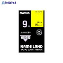 CASIO ネームランドテープ 9mm 黄/黒文字 XR-9GYW ▼38718 カシオ計算機(株)●a559