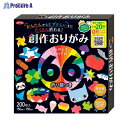 ショウワノート 66種折り図つき 創作おりがみ 23-1246 ▼39184 ショウワノート(株)●a559