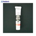 ターナー アクリルガッシュA色 20ml #26 AGA20 コーラルレッド ▼39372 ターナー色彩(株)●a559
