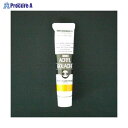 ターナー アクリルガッシュA色 20ml #13 AGA20 パーマネントイエローORE ▼39376 ターナー色彩(株)●a559