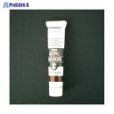 ターナー アクリルガッシュA色 20ml #38 AGA20 チョコレート ▼39384 ターナー色彩(株)●a559