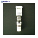 ターナー アクリルガッシュA色 20ml #196 AGA20 グレイッシュパープル ▼39422 ターナー色彩(株)●a559