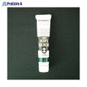 ターナー アクリルガッシュA色 20ml #143 AGA20 キプロス ▼39431 ターナー色彩(株)●a559