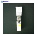ターナー アクリルガッシュB色 20ml #202 AGB20 ケイコウレモン ▼39447 ターナー色彩(株)●a559