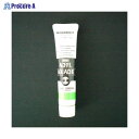 ターナー アクリルガッシュB色 20ml #208 AGB20 ケイコウグリーン ▼39448 ターナー色彩(株)●a559