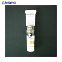ターナー アクリルガッシュB色 20ml #71 AGB20 ゴールドディープ ▼39455 ターナー色彩(株)●a559