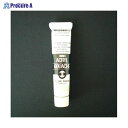 ターナー アクリルガッシュB色 20ml #90 AGB20 パールホワイト ▼39459 ターナー色彩(株)●a559