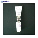 ターナー アクリルガッシュB色 20ml #92 AGB20 パールライラック ▼39461 ターナー色彩(株)●a559