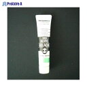 ターナー アクリルガッシュB色 20ml #94 AGB20 パールグリーン ▼39463 ターナー色彩(株)●a559