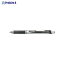 Pentel ʡBLN75С  BLN75Z-A 404 ڤƤ()a559