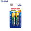 TOSHIBA 륫괥 륫1 LR6AN 2BP 40686 ǡa559