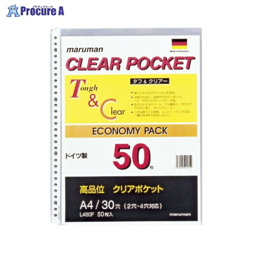A4クリアポケットリーフ 50枚 L460F ▼41574 マルマン●a559 A4クリアポケットリーフ 50枚 L460F ▼41574 マルマン●a559