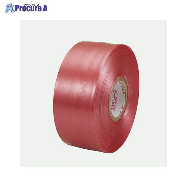 シーアイ化成 スズランテープ 50mm巾 赤 SZT-04 ▼41719 シーアイ化成●a559