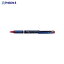 Pentel ʡ桼 05  BLN25-B 423 ڤƤ()a559