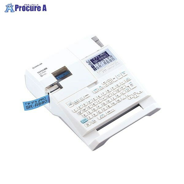 KING JIM ラベルライタ−「テプラ」PRO SR-R680 ▼42410 (株)キングジム●a559