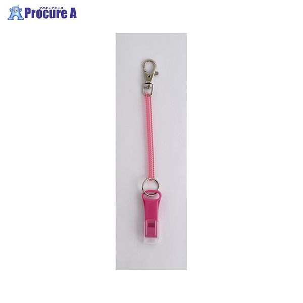 デビカ セキュリティホイッスル ピンク 103108 ▼42473 (株)デビカ●a559