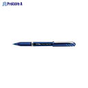 Pentel エナージェルユーロ 0.7 青 BL27-C ▼427 ぺんてる(株)●a559