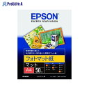 EPSON tHg}bg 痿p A4F50 KA450PM  43142 ZCR[Gv\() a559