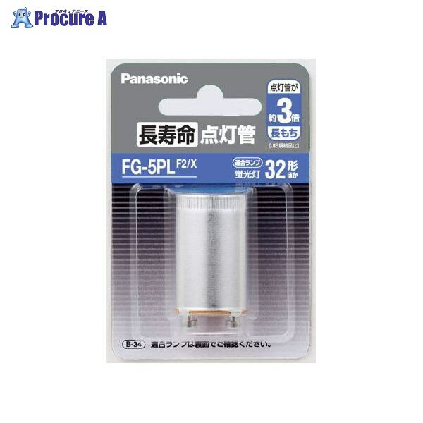 Panasonic Ĺ̿ FG5PLF2 43881 ѥʥ˥å()a559