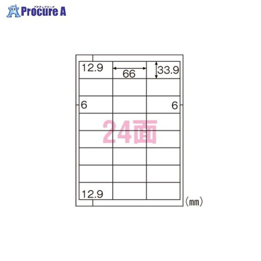 ヒサゴ エコノミーラベル24面四辺余白 ELM012 ▼4440 ヒサゴ(株)●a559 ヒサゴ エコノミーラベル24面四辺余白 ELM012 ▼4440 ヒサゴ(株)●a559