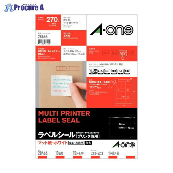 3M マルチプリンタラベル A4表示用 18面 28466 ▼46108 スリーエムジャパン(株)ジャパン(株)●a559