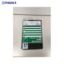 ORDIY クリンパックトイレコーナー用ポリ袋 CPN16 ▼46158 オルディ(株)●a559
