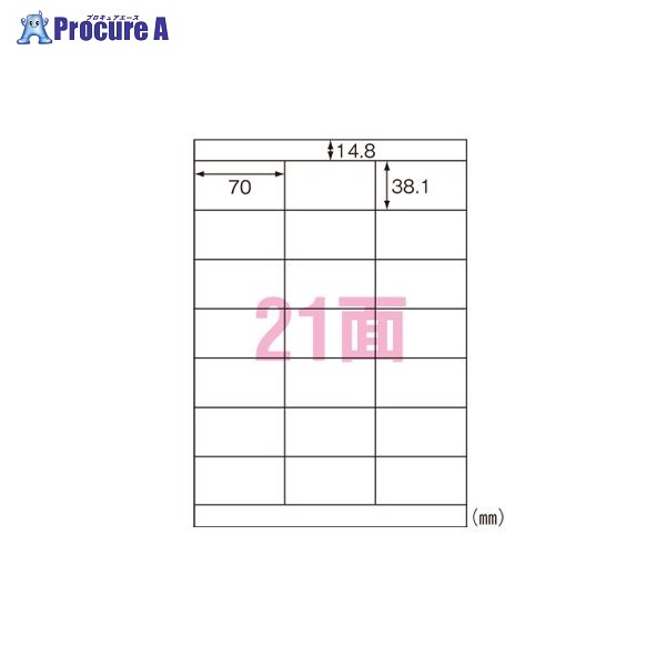 3M マルチプリンタラベル再生紙タイプ21面 31337 ▼48631 スリーエムジャパン(株)ジャパン(株)●a559