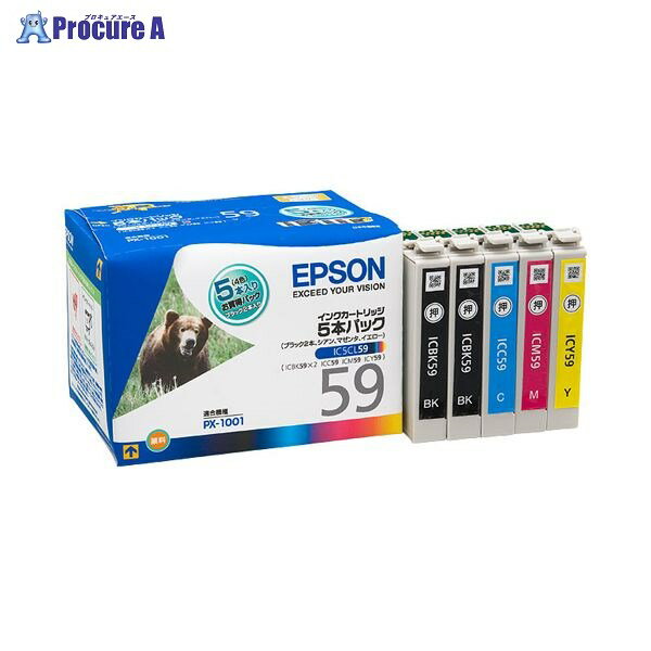 EPSON 󥯥ȥå顼5ܥѥå2 IC5CL59 4954 ץ()a559