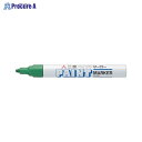 uni ペイントマーカーPX−20 (緑) PX20.6 ▼50933 三菱鉛筆(株)●a559