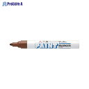uni ペイントマーカーPX−20 (茶) PX20.21 ▼50935 三菱鉛筆(株)●a559