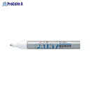uni ペイントマーカーPX−20 (銀) PX20.26 ▼50944 三菱鉛筆(株)●a559