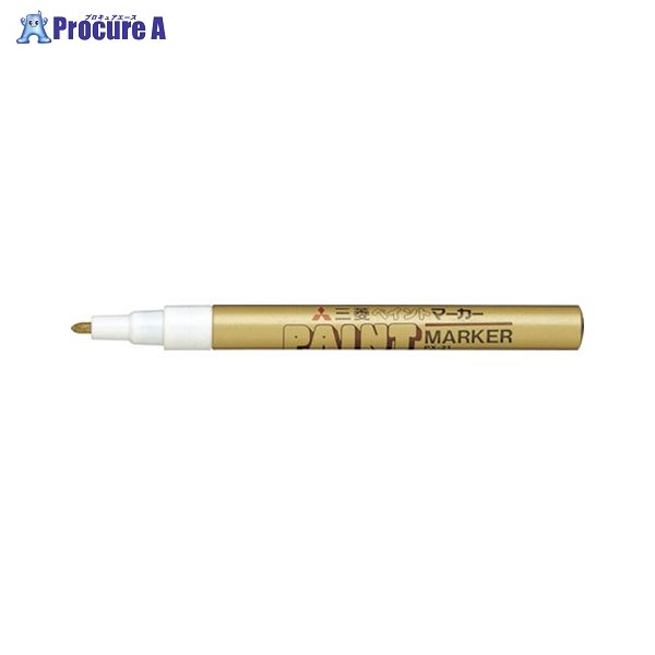 uni ペイントマーカーPX−21 （金） PX21.25 ▼50958 三菱鉛筆(株)●a559(4)
