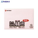 NICHIBAN ポイントメモ M-1P 桃 M-1P ▼51102 ニチバン(株)●a559