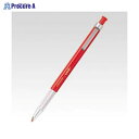 uni ユニホルダーMH-500 赤 15 MH500.15 ▼52976 三菱鉛筆(株)●a559