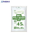 ORDIY 強化ポリバッグネオ 45L透明10P KP-N45-10 ▼54418 オルディ(株)●a559