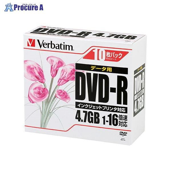 Verbatim DVD−R データ用 10枚入 DHR47JPP1