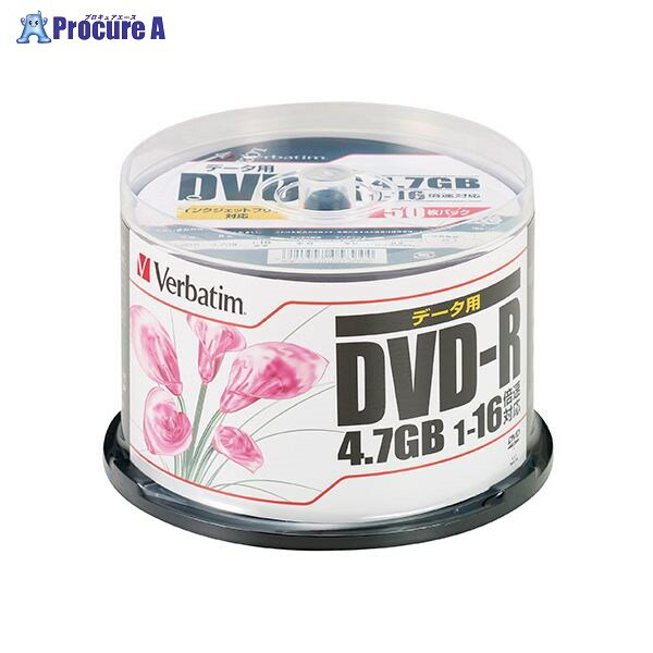 Verbatim DVD−R データ用 50枚入 DHR47JPP50 55136 バーベイタム a559