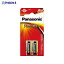 Panasonic 륫 ñ5 2 ߥ˥֥ꥹ LR1XJ/2B 59923 ѥʥ˥å()a559