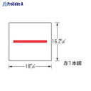 SATO 216用ラベル弱粘 赤一本線 10巻入 216-3 ジャク