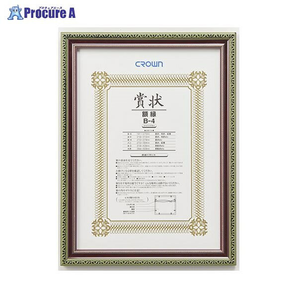 饦 ۱ð CR-GA23 6239 饦a559