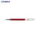 Pentel エナージェル専用リフィル 赤 XLRN5-B アカ ▼62750 ぺんてる(株)●a559