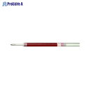 Pentel エナージェル専用リフィル 赤 XLR7-B アカ ▼62753 ぺんてる(株)●a559