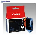 Canon インクタンク BCI−7eBK ブラック BCI-7EBK 63517 キヤノン 株 a559