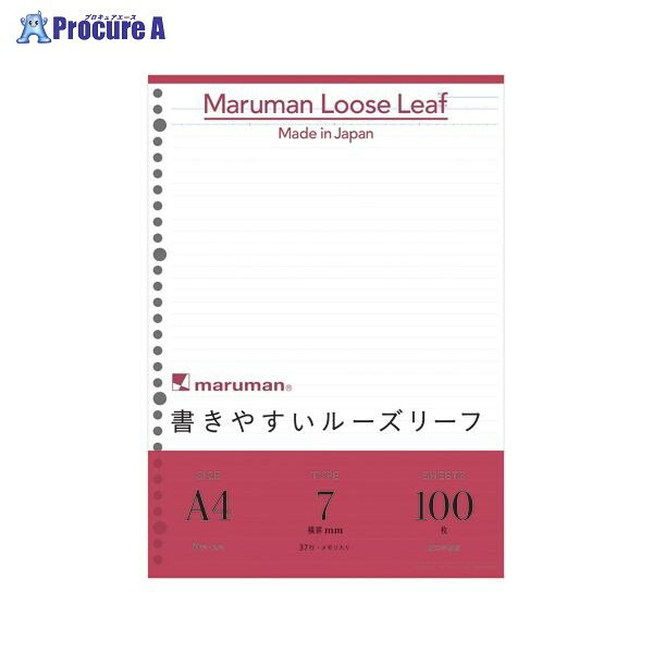 maruman A4롼꡼ 7mm 100 L1100H 64917 ޥޥ()a559