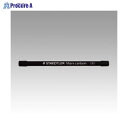STAEDTLER マルスカーボン 2mmシャープ用芯 H 200-E4-H ▼65566 ステッドラー●a559