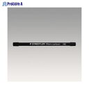 STAEDTLER マルスカーボン 2mmシャープ用芯 HB 200-E4-HB ▼65567 ステッドラー●a559
