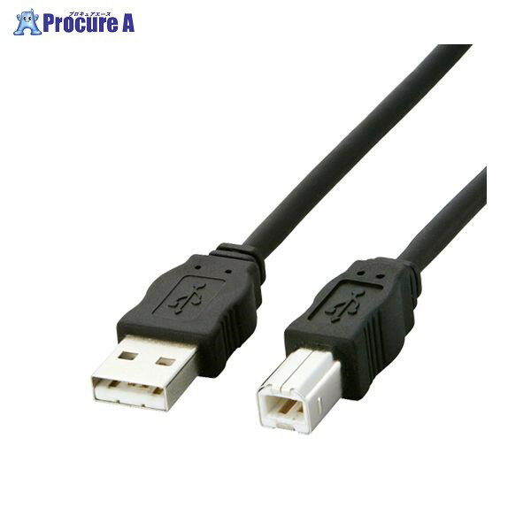 ELECOM 環境対応USBケーブル 1．5m USB2-ECO15 329 66023 エレコム 株 a559